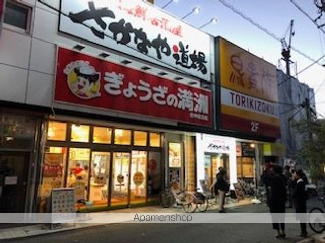 エールグラン豊中本町の周辺写真
