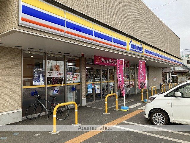 サカモトビレッジIIIの周辺写真