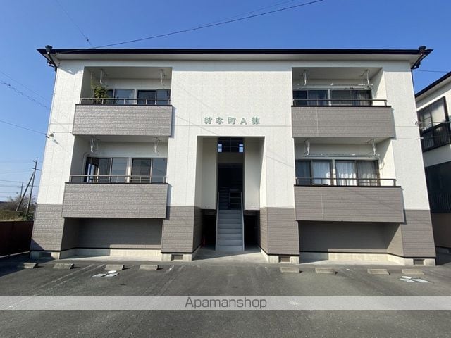 ホパトハウス材木町A
