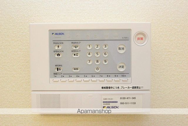 レオネクストKOGAIIIの内装写真