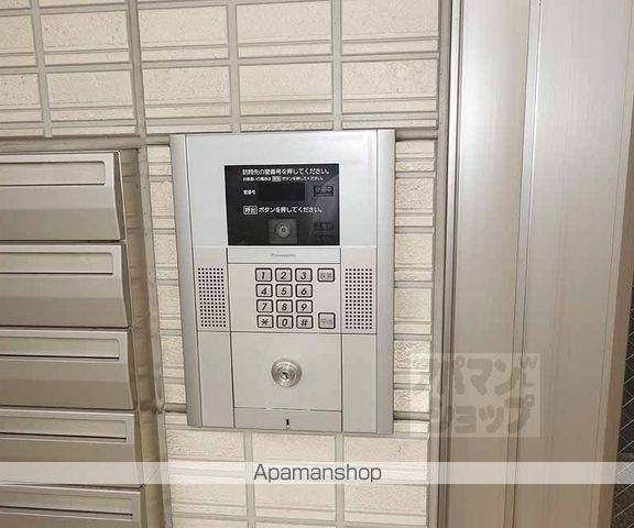 グランパルクの外観写真
