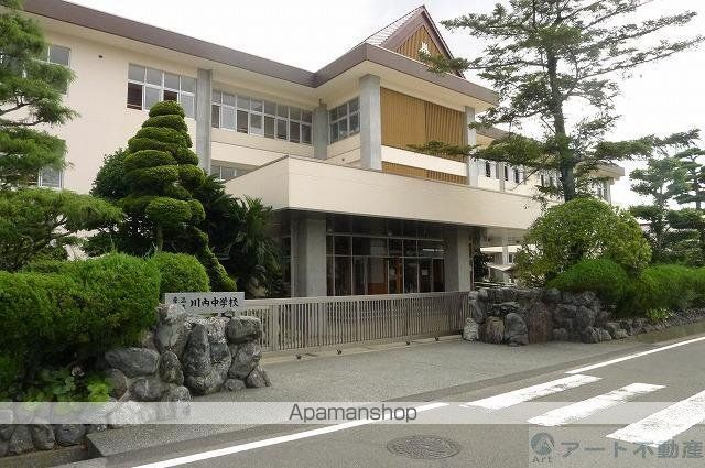 アカデミア横河原の周辺写真