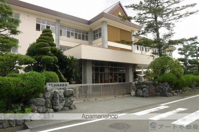 アカデミア横河原[1R/25.51m2]の周辺4