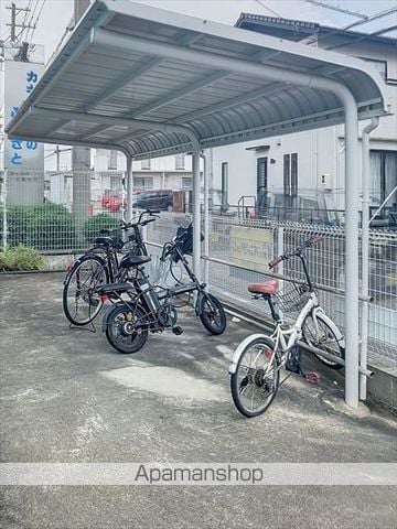 SURPLUSはざまのその他写真