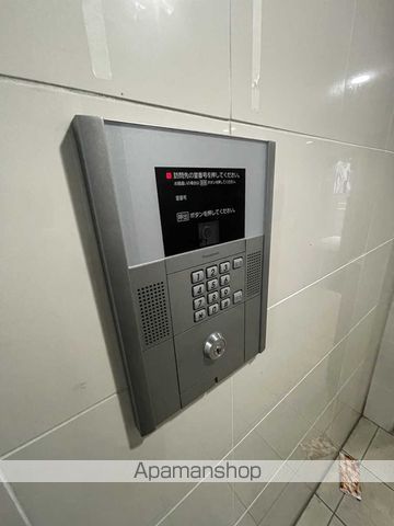 オハナS6W10のその他写真