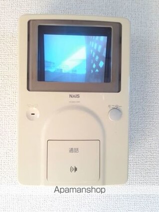 サンハイムＤ[2LDK/58.12m2]のその他設備