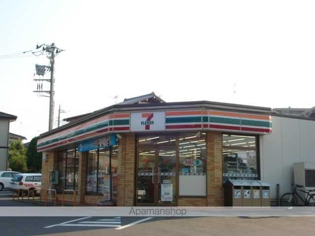 WING COURT SOMEYAの周辺写真