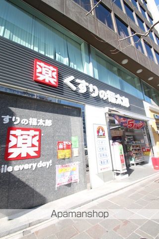 プライムアーバン番町の周辺写真