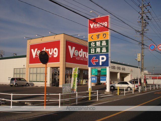サンハイムアサヒの周辺写真