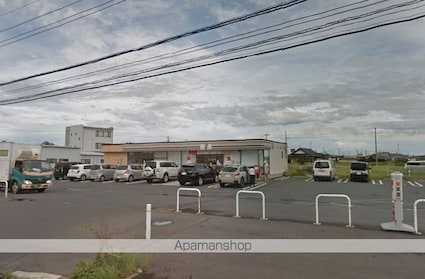 グランドハイム[1K/23.19m2]の周辺3