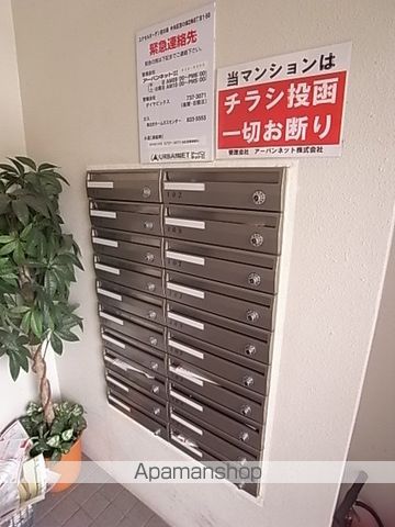 リリアムコート宮の森のその他写真