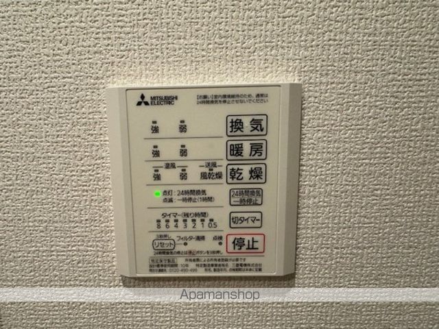 ソーリス・ルクスの内装写真
