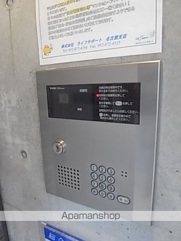 CREA花の木の外観写真
