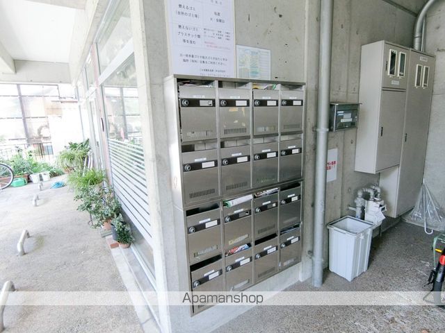 トライヤードのその他写真