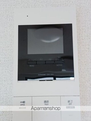 ヒカルサひたちなか[1K/28.87m2]のその他設備2