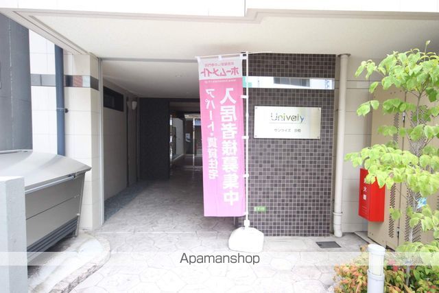 サンライズ京橋の玄関写真