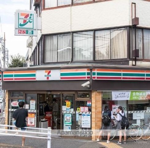 フォーレスト八雲の周辺写真