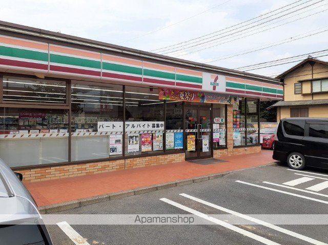 スノードロップの周辺写真