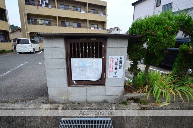 上安ビル第5のその他写真
