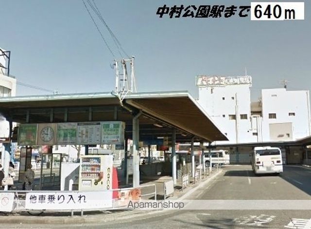 メゾン KITEの周辺写真