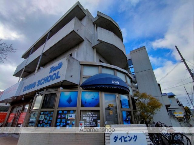 パールコートの外観写真