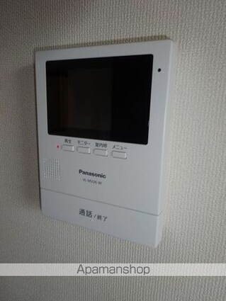 サン・モール松江[2LDK/53.92m2]のセキュリティ