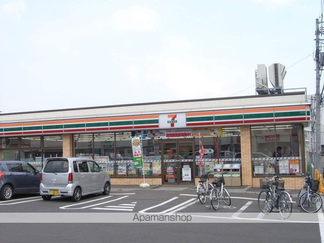 江別大麻レモンハイツIの周辺写真
