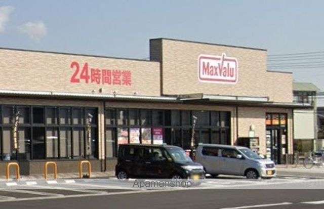 フレグランス宗方の周辺写真