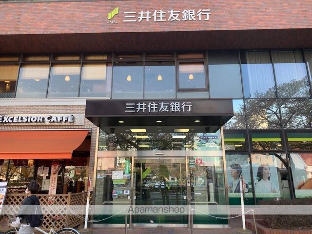 東京都国分寺市光町１丁目[2LDK/57.84m2]の周辺6