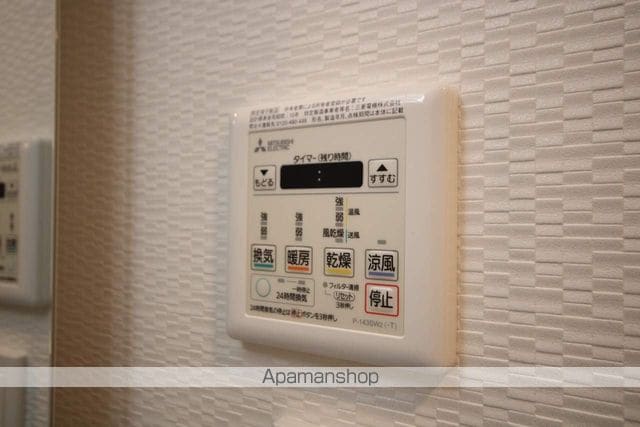 プライマル広島駅の内装写真