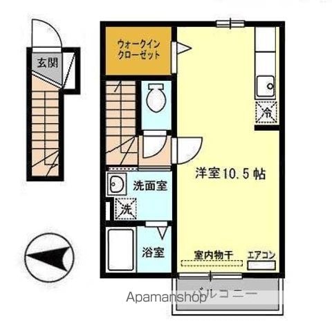 メゾンドワイズマンの間取り写真