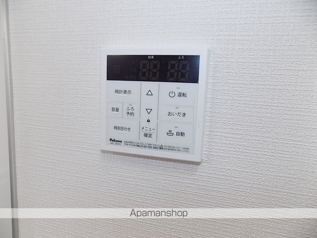 MAJEの内装写真