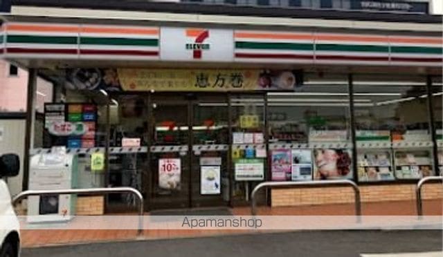 ミランダ城山の周辺写真