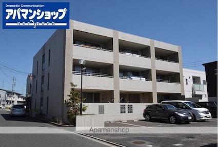 Ａｐｒｅｃｉｏ[2LDK/70.26m2]の外観1