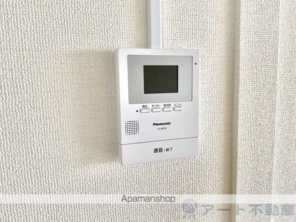 アルト久万ノ台[1LDK/32m2]のセキュリティ