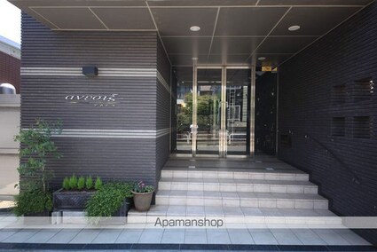 アネシス[1K/30.69m2]のエントランス