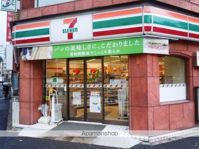 パークアクシス御茶ノ水ヒルトップの周辺写真