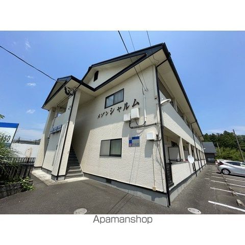 メゾン シャルムの外観写真