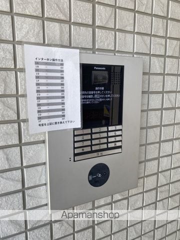 あいりす浄水の外観写真