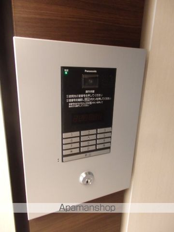 PRENDRE SOUENのその他写真