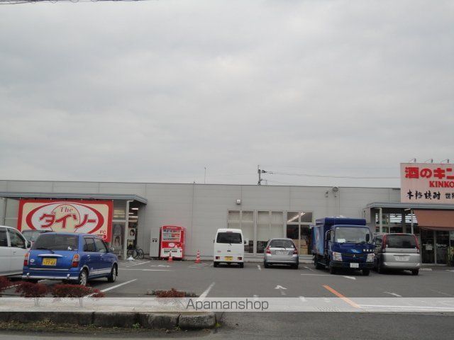 敬愛ハイツBの周辺写真