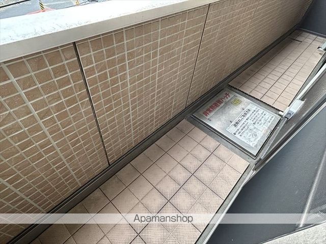 ブレンド下九沢の内装写真