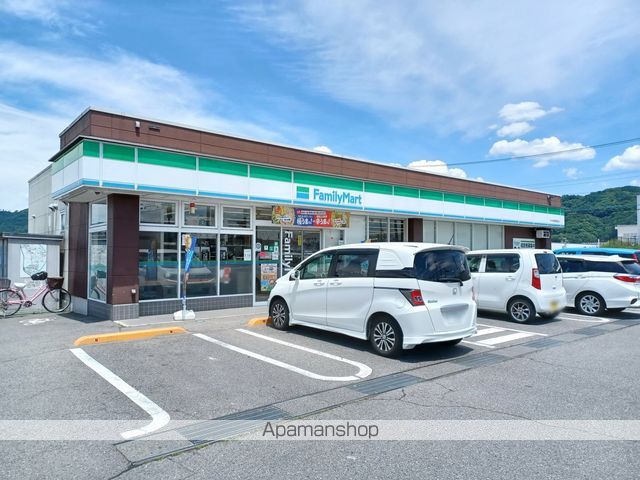 フロンティアパレスの周辺写真