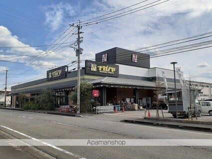 ドラセナ　Ａ[1LDK/45.07m2]の周辺4