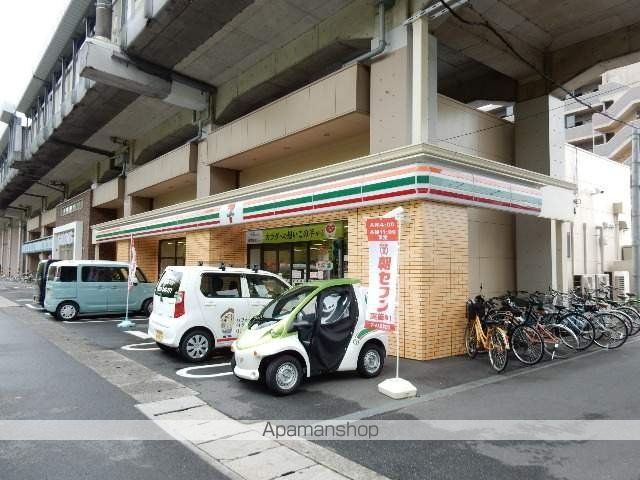 メゾンカルムの周辺写真