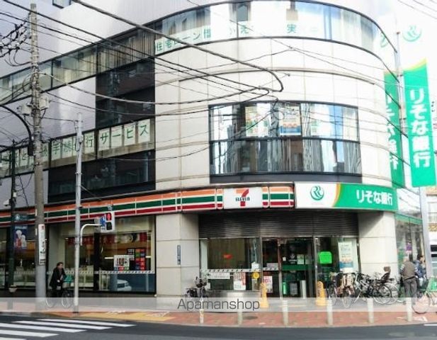 レオネクストサンドリームの周辺写真