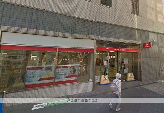梅ノ木ソレアードの周辺写真
