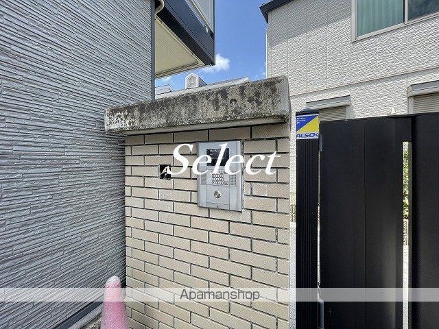 レオパレスバイオレットのその他写真