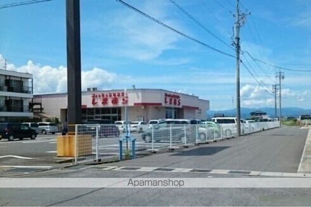 サンライズM IIの周辺写真