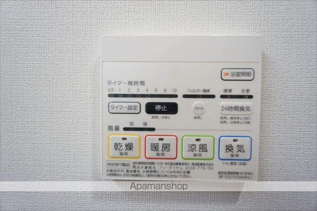 エスカルコートの内装写真